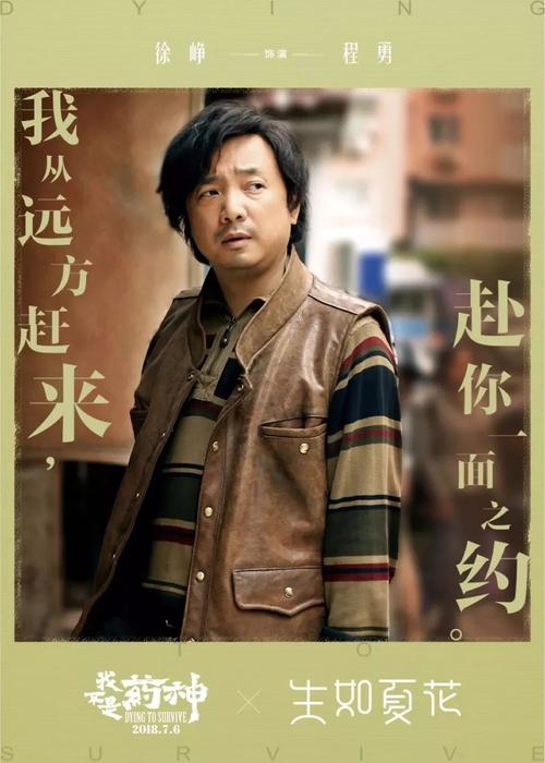 做假迪保尔大学文凭毕业证