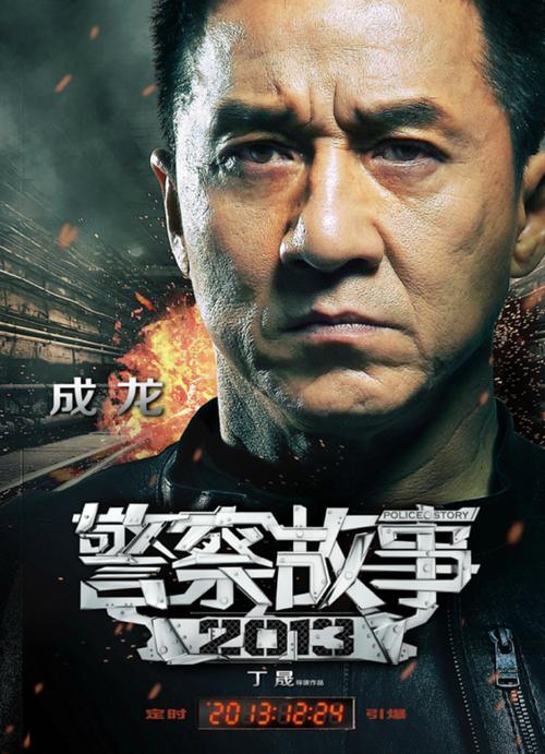 作弊拿回学位证