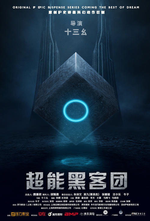 做假日本群馬帕斯大學学位证