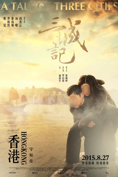 最高学历毕业证书是哪一个